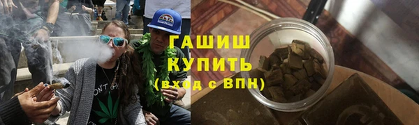 COCAINE Алексеевка